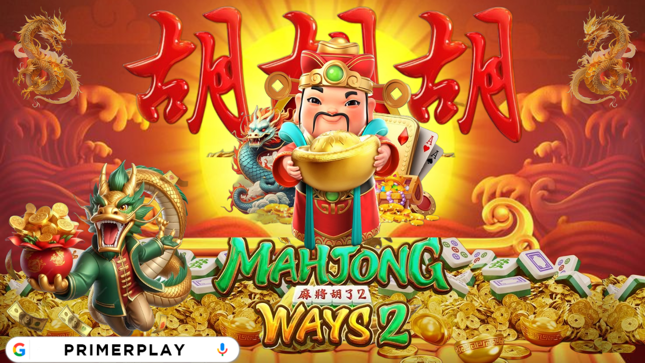PRIMERPLAY